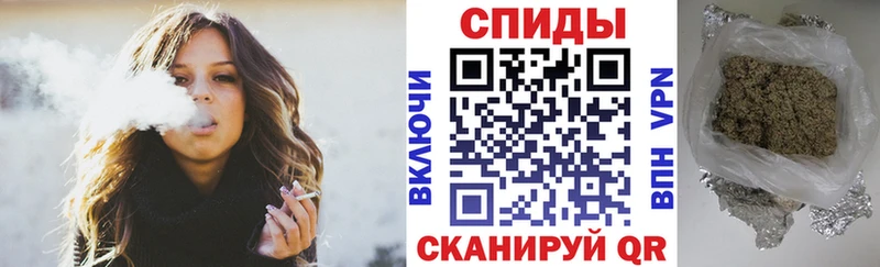 купить закладку  Пугачёв  БУТИРАТ бутик 