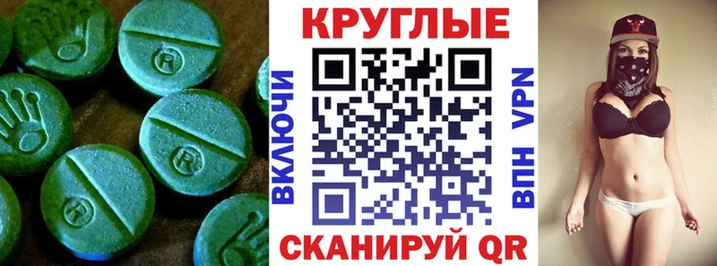 хочу наркоту  Пугачёв  ЭКСТАЗИ диски 