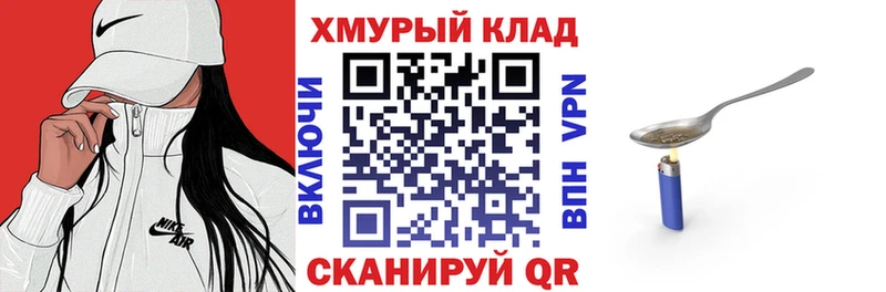 kraken ССЫЛКА Пугачёв ГЕРОИН гречка