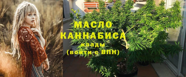 герыч Новодвинск