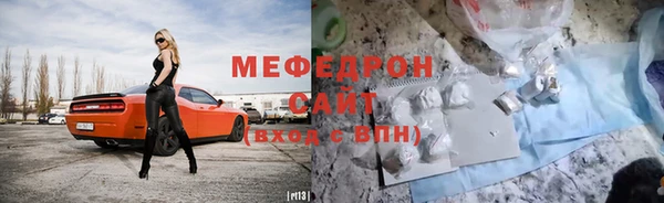 ALPHA-PVP Няндома