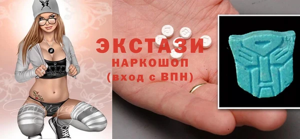 прущая мука Новозыбков