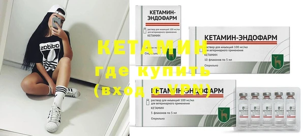 ГАЛЛЮЦИНОГЕННЫЕ ГРИБЫ Нязепетровск