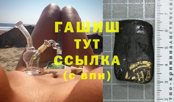 ALPHA-PVP Няндома