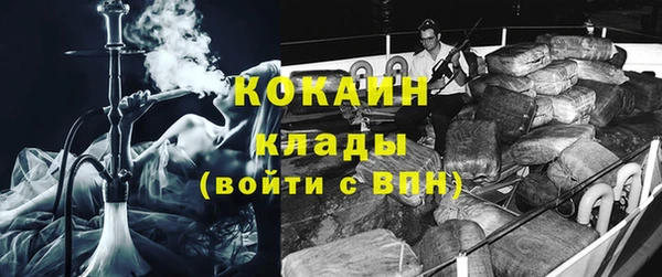 ГАЛЛЮЦИНОГЕННЫЕ ГРИБЫ Нязепетровск