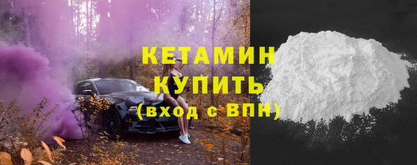 ГАЛЛЮЦИНОГЕННЫЕ ГРИБЫ Нязепетровск