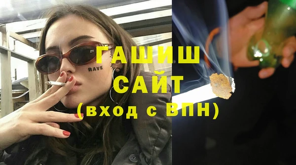 ALPHA-PVP Няндома