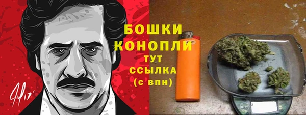 кокаин колумбия Волосово